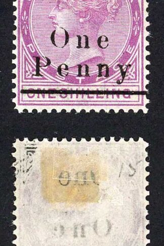 Dominica SG19 1d on 1/- Magenta M/M Cat 25 pounds