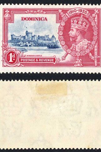 Dominica SG92h Silver Jubilee 1d Dot by Flagstaff M/M Cat 120 pounds