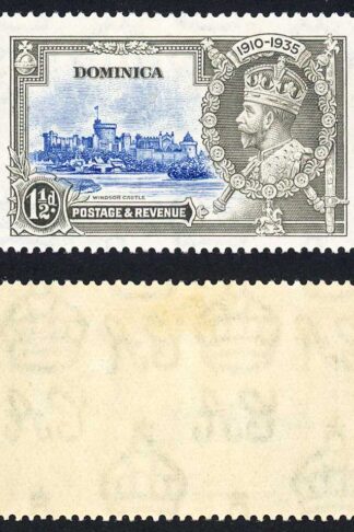 Dominica SG93f Silver Jubilee 1 1/2d Diagonal line by Turret M/M Cat 100 pounds