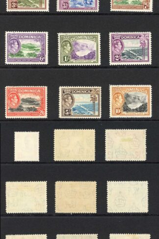 Dominica SG99/109a Set of 15 M/M Cat 90 pounds