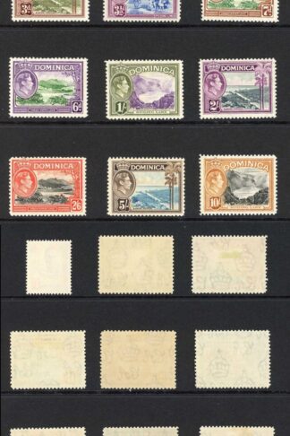 Dominica SG99/109a Set of 15 M/M Cat 90 pounds