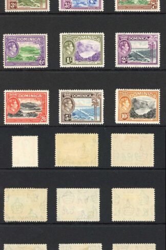 Dominica SG99/109a Set of 15 M/M Cat 90 pounds