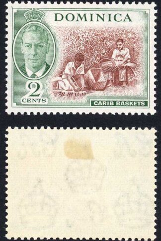 Dominica SG122b 2c Missing A in wmk M/M Cat 475 pounds