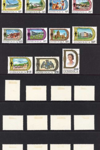 Dominica SG272/90 Set of 19 CDS used Cat 35 pounds