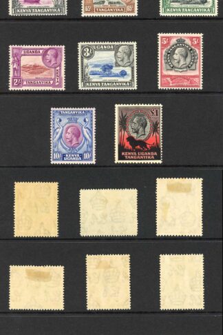 KUT SG110/23 KGV Set of 14 M/M Cat 500 pounds