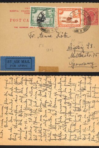 KUT 15c reply card uprated with KGVI 5c and 10c