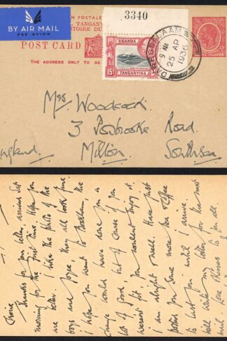 KUT KGV 15c Postcard uprated with a 15c stamp