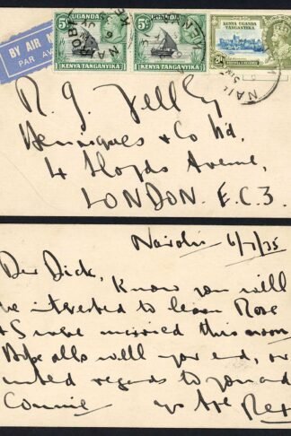 KUT SG1935 20c Silver Jubilee and 5c Pair on postcard to London