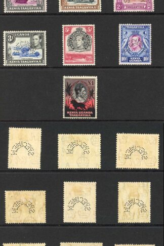 KUT SG131s/50s Specimen set of 13 M/M (One pound no gum) Cat 1000 pounds