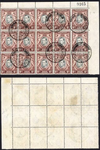 KUT SG131 Perf 13.25 1d Early Print CDS Block of 15