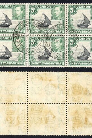 KUT SG132 5c Black and Green CDS Block (toned on reverse)