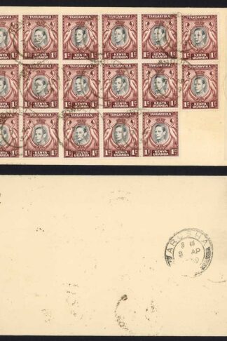 KUT SG131 Perf 13.25 1d x 20 on cover to London