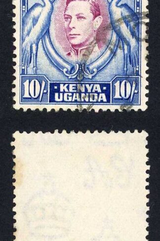 KUT SG149 10/- perf 13.25 used (toned) Cat 38 pounds