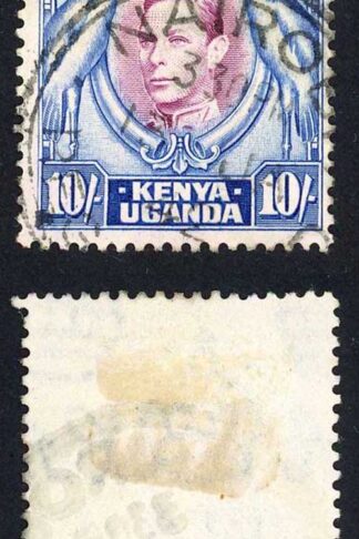 KUT SG149 10/- perf 13.25 used Cat 38 pounds