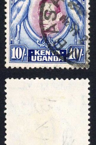 KUT SG149 10/- perf 13.25 used Cat 38 pounds