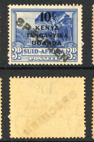 KUT SG151/3 Three singles opt Specimen M/M
