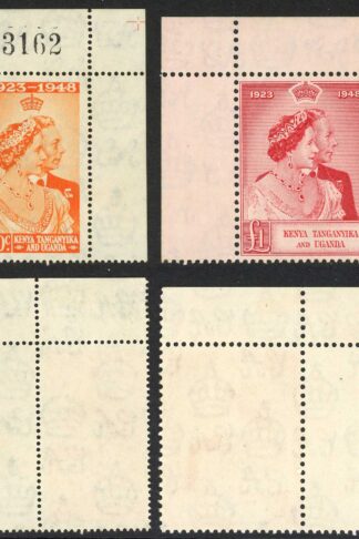 KUT SG157/8 Silver Wedding U/M Cat 51 pounds