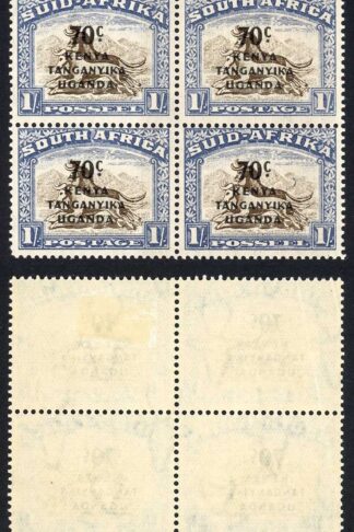 KUT SG154a 1/- Block inc Crescent moon flaw M/M (gum bend) Cat 88 pounds