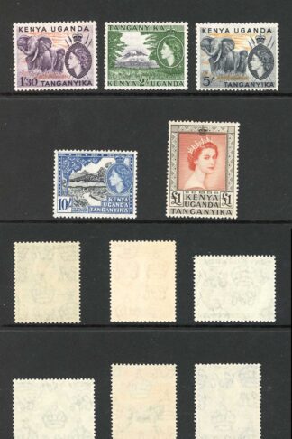KUT SG167/80 1954 Set of 14 U/M Cat 150 pounds