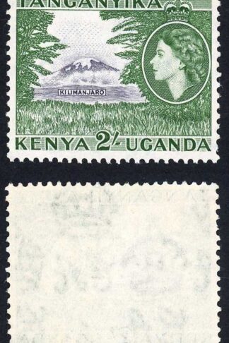 KUT SG177 2/- U/M Cat 18 pounds