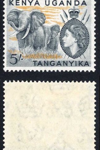 KUT SG178 5/- M/M Cat 45 pounds