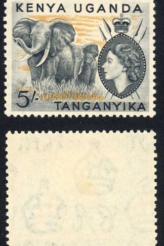 KUT SG178 5/- M/M Cat 45 pounds