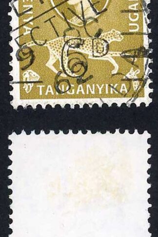 KUT SG191var 6d on 65c provisional used in Entebbe Uganda