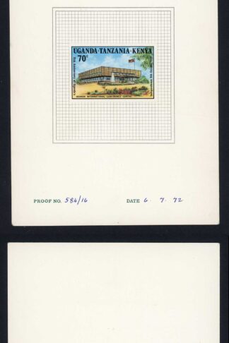 KUT SG344 1973 70c Independence Imperf Proof on a DLR Card