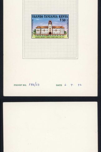 KUT SG345 1973 1/50 Independence Imperf Proof on a DLR Card