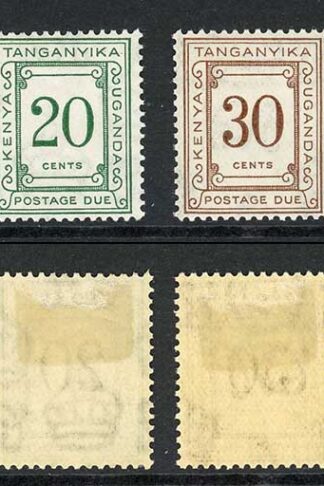KUT SGD7/D12 Post Due Set of 6 M/M Cat 23 pounds
