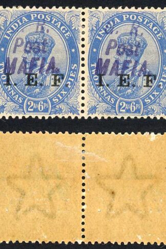 MAFIA Island SGM47 2a6p Opt GR Post Mafia PAIR RARE M/M Cat 550 pounds