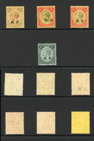 Nyasaland Rhodesian Force SGN1/5 Set including shades M/M Cat 130++ pounds