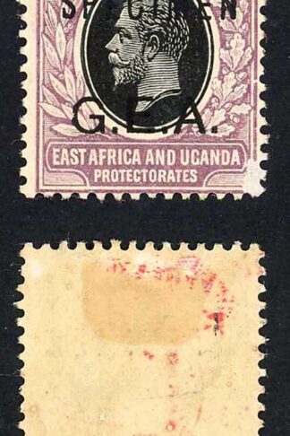 GEA SG53s 50c opt Specimen (surface rub) M/M