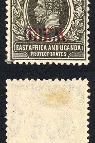 GEA SG72var 1c With Black and Red Overprint No gum possible cancel bottom left