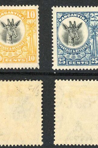 Tanganyika SG89/92 Colour Change Set of 4 M/M Cat 48 pounds