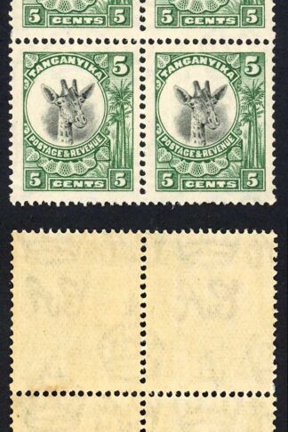 Tanganyika SG89 5c Green U/M Block of FOUR Cat 72++ pounds