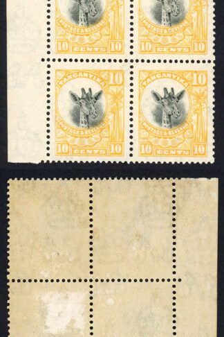 Tanganyika SG90 10c Orange-yellow Block of SIX M/M Cat 108 pounds