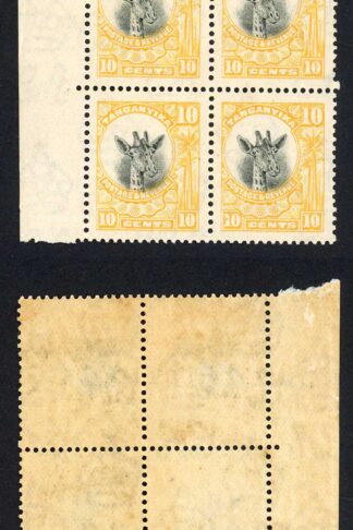 Tanganyika SG90 10c Orange-yellow Block of SIX M/M Cat 108 pounds