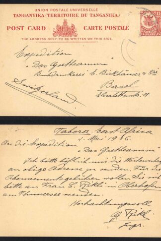 Tanganyika HG1 15c post card to Switzerland RARE