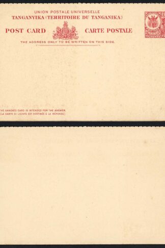 Tanganyika HG2 15c Reply card mint