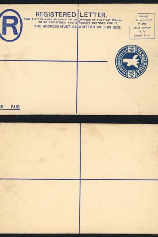 Tanganyika HG2 50c Registered envelope size G