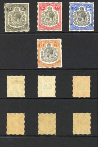 Tanganyika SG93/107 1927 set M/M Cat 500 pounds