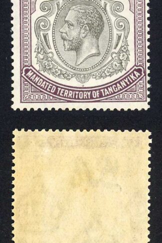 Tanganyika SG103 2/- Deep Purple Very Fine M/M Cat pounds