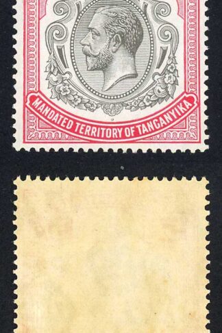Tanganyika SG105 5/- Carmine-red U/M Cat 60++ pounds