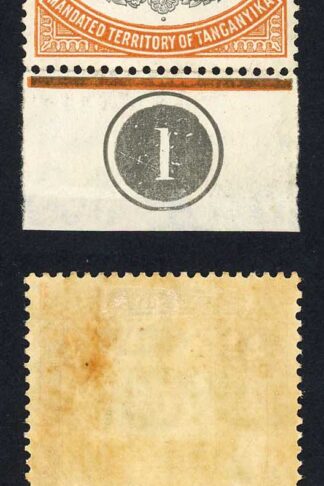 Tanganyika SG107 One Pound Brown-orange Plate example M/M Cat 275+ pounds