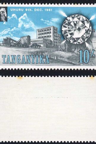 Tanganyika SG118a 10/- Reddish Purple (diamond) omitted U/M (toned) Cat 275 pou