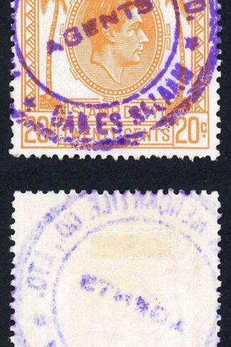Tanganyika BF2 KGVI 20c Orange Stamp Duty