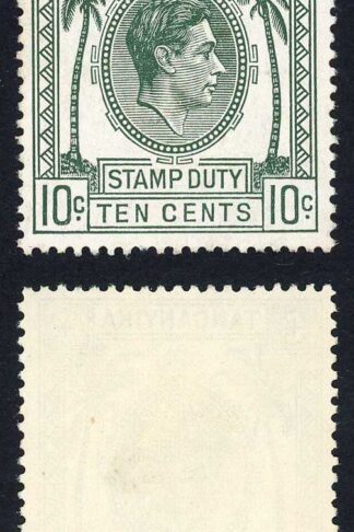Tanganyika BF1 KGVI 10c Green Stamp Duty (no gum)