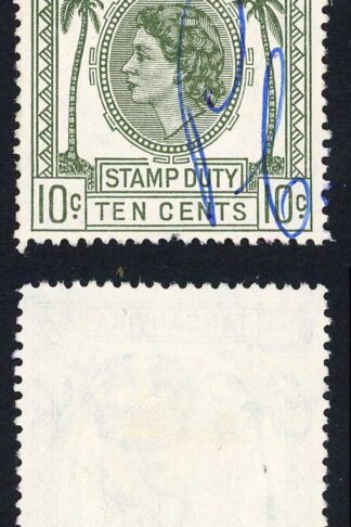 Tanganyika BF9 QEII10c Green Stamp Duty