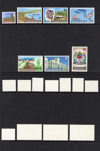 Tanzania SG128/41 set of 14 U/M Cat 35 pounds